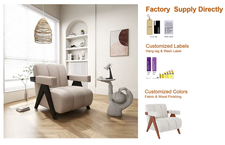Cadeira estofada moderna com moldura de madeira, poltrona de tecido para sala de estar, varanda, lounge personalizável